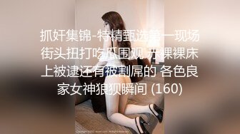 陌陌约出来的骚货人妻