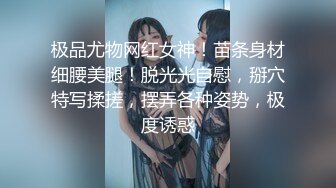 【AI换脸视频】刘亦菲 愉快的三人性欲盛宴