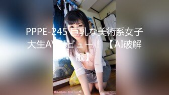 [2DF2]个人云盘泄密新婚小夫妻私密视频被曝光 老公用大黑牛猛插老婆的小骚b - soav(1085711-4054226)_evMerge [MP4/131MB][BT种子]