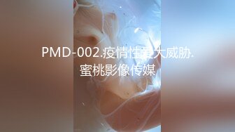 【獨家推薦】Onlyfans超正巨乳苗條正妹『palida』收費福利 極品S級人瘦奶大絕對引爆妳的眼球 超清原版 (7)