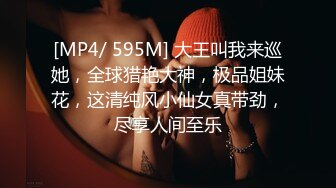 (no_sex)20231004_性感小阿姨_1204699748