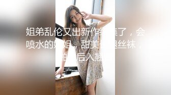 深情口交的清纯小女友~妖艳的身材，无套口交深喉，每天回到家里把哥哥口得伺候得爽爽舒舒服服的，你爱了吗！