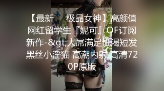 [MP4/ 674M] 颜值姐妹花！幸福老哥激情双飞！翘起屁股轮流操，开档丝袜骑乘位，操的流出白浆