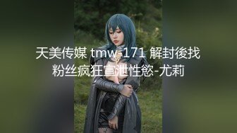 STP29839 國產AV 起點傳媒 性視界傳媒 XSJKY025 在生病女友面前操翻護士小姐 依依