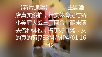 极品CP✅魔手》疯狂大胆坑神躲进商场女_厕独占一个坑位隔板缝中偸_拍各种B形妹子方便▲极限特写镜头快要碰到B了 (4)