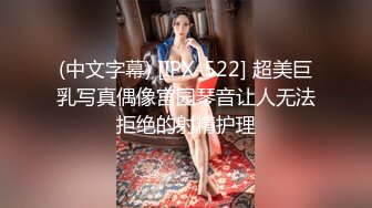 【经典✅婚闹】新婚闹洞房 恶搞新娘、伴娘 花样多玩的疯第二部90V (7)