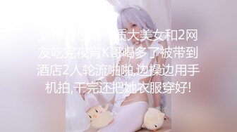 气质粉色紧身内衣性感魅力女郎亲密接吻闭上眼睛享受的表情太美了深喉粗大几把啪啪嫩穴高槽迭起