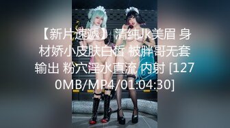 .2024年杭州90后夫妻【MsTangoW】爱换妻，极品小少妇，约单男精挑细选，淫荡刺激！