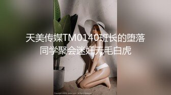 张芸熙.巨乳前女友.豪乳初现.麻豆首位F罩杯.麻豆传媒映画原创中文收藏版