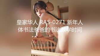 是女神也是反差母狗__人前女神,人后精盆,高冷反差婊让金主爸爸的大鸡八插得欲仙欲死 有钱人的玩物 (1)