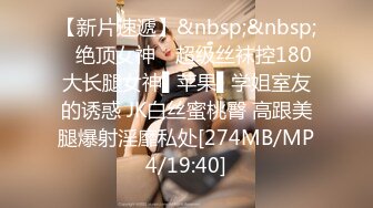 固定视角全景偸拍公共女厕，络绎不绝美女小姐姐方便，看脸看私处，姿态各异，看点十足 (1)