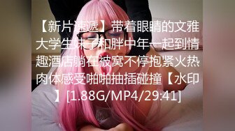 女神穿婚纱，挨操淫叫不止她很想嫁我可我只想操她