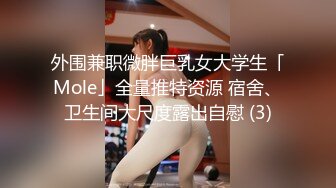 [MP4/ 1.41G] 声控极品身材一线天健身教练美女Yun抹油裸体教学视频⚡详细讲解健身各种动作⚡超清无水印原版