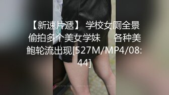 天美传媒 TM0168《性爱笔记4》用性爱笔记助兄弟上了室友性感闺蜜 熙熙