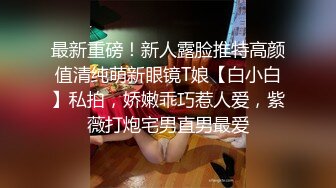 性感女神 朱可儿 娇柔丰满姿态更为鲜艳婀娜 晶莹剔透雪峰美臀娇艳欲滴[80P/114M]