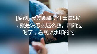 【新片速遞】 苏州少妇和小帅哥的性爱记录，臀部享受，练这臀花了好几年，被大鸡巴猛干，视觉享受 16V合集！[737M/MP4/16:40]