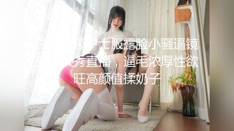 用玩具折磨我骚媳妇2