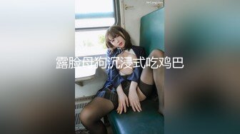 【新片速遞】&nbsp;&nbsp;❤极品小女友，骨干苗条美女，扒掉短裤迫不及待，骑乘位扶细腰爆草，打桩机进进出出，浴室洗澡双人[1.46G/MP4/02:25:17]