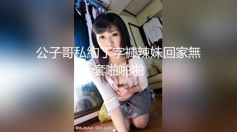 反差 少女 口交唇钉会不会刮屌