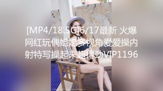 [MP4]【十八岁的小溪 】猫儿女，翘臀粉穴，粉色肉棒抽插小穴，淫荡小骚货！