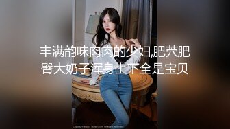 清纯反差母狗人妻『咕咕仔』被后入真的很爽！可以插的很深！每一次都顶到子宫口～不过全射到头发上了！