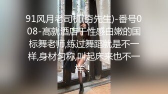 鸭舌帽高颜值网红妹子性感肥臀卫生间小露逼逼