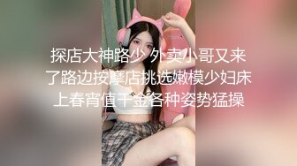 TWTP 小吃店女厕全景偷拍多位漂亮的美少妇嘘嘘临场感十足2 (3)