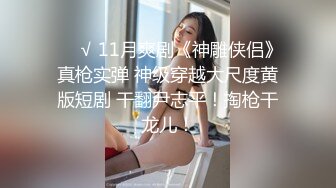 【爆乳女神??重磅核弹】秀人网巨乳网红『朱可儿』520元阿根廷球衣VIP私拍 超大尺度 超诱爆乳内内 高清1080P版