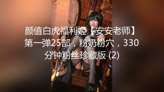 【新片速遞】有这样的女友真不错，少女的肉体少妇的韵味，约到情趣酒店脱光光抱着亲吻揉捏，啪啪操了一次又一次爽【水印】[1.96G/MP4/39:38]