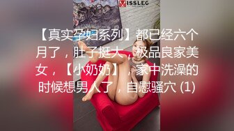 3000一炮的腿模这腿值得吗？