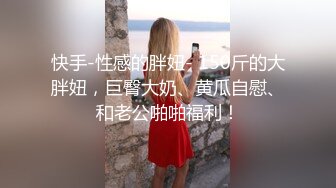 《新瓜两部》社会姐落单被仇家扒光衣服喝尿侮辱+我拿你当闺蜜,你暗地睡我男朋友,你对得起我么,闺蜜反目成仇