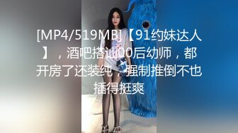 黑丝美腿车模 揉奶艳舞 扳穴大秀【西西baby】及一对一 啪啪短视频福利视频合集 (61)