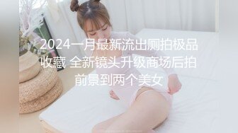 【中文字幕】JUC-398 比起丈夫更愛公公的人妻 森ななこ(森奈奈子)