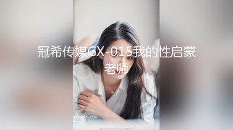 [MP4/732MB]2024.4.10【大吉大利】24岁江苏美女来访，大长腿肤白貌美，温柔配合怎么操都行