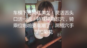 《最新力推震撼精品》罕见露脸推特人气反差嫩母狗【露娜】户外人前极限调教淫荡露出白虎B水桶乳夹叮当作响135P 25V