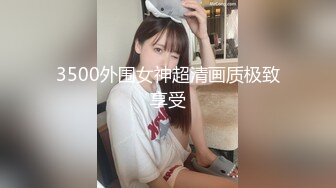 登封2000年小嫩妹，还是个处