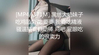 极品流出✨✨最新2024极品反差淫妻！肥鲍眼镜良家少妇【米菈】私拍④，野战居家各种性爱露出无套中出内射 (9)