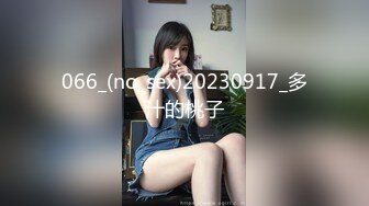 星空传媒 XK8082 路遇星空漂亮女优玩车震