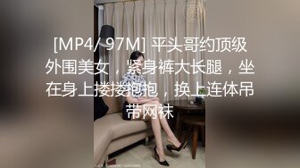 少妇母狗要接客