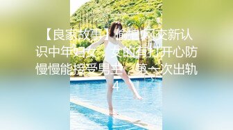 三月最新流出厕拍大神潜入商场餐厅女厕偷拍美女尿尿 补丁牛仔裤美女的脸够美逼够肥想不想插进去？