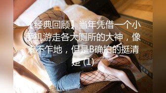 【AI换脸视频】赵露思 爸妈不在家，我们做爱吧