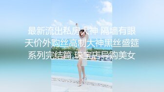 【赵公子爱少妇】风骚熟女真饥渴，近景抠穴水汪汪，白嫩大屁股疯狂抽插，骚话连篇浪叫不断真刺激