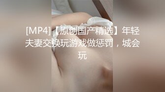 【新片速遞】&nbsp;&nbsp;【芙蓉七仙女】❤️金发泰国女神身着战损黑丝，被纹身小哥狂操不止❤️最后来个骚穴吹气球~精彩刺激！！[393M/MP4/33:33]