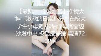 MMZ-008_我的老公是綠帽奴_麻豆女優白若冰入行真實揭祕_首部記錄片真實過程改編！官网-白若冰