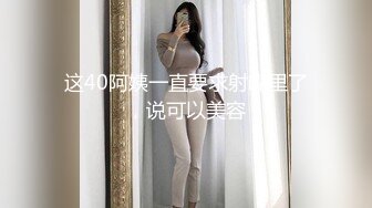 ❤️超大巨乳丰满少妇 肛塞尾巴 吃鸡啪啪 超兴奋骑乘后入表情淫荡情侣双穴肛交无套大量喷精