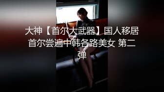 [MP4/86M]8/14最新 哥哥操我淫荡熟女少妇被大哥肉棒抽插到哭VIP1196