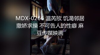 RS-015 绿帽奴面前爽操巨乳妹 阳台露出共用女友 红斯灯影像 x 麻豆传媒映画