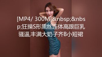 女神的眼睛好大 连阅人无数的小哥都直夸大眼睛 175CM的高个子大长腿 性格温顺得像一只小绵羊