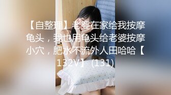 70后美妈妈 很有气质很有品味，出轨小陈弟弟，勾引回家，客厅口暴！