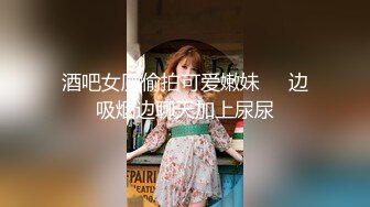 【自整理】大洋马的胸前这么大两个乳球，开车自带安全气囊啊，贼安全，这缓冲力杠杠的！anastasiadoll 最新付费视频【246V】 (157)